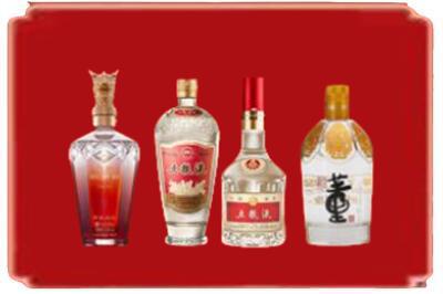 深圳烟酒回收国内名酒.jpg