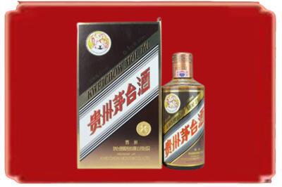 深圳烟酒回收彩釉茅台酒.jpg