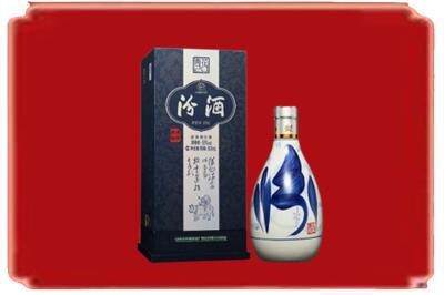 深圳烟酒回收汾酒.jpg