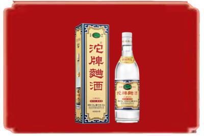 深圳烟酒回收沱牌特曲.jpg
