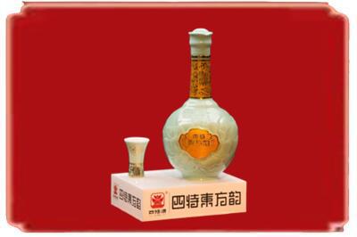 深圳烟酒回收四特酒.jpg