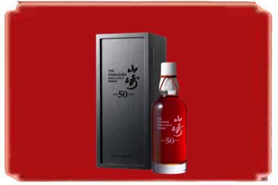 深圳烟酒回收山崎洋酒.jpg